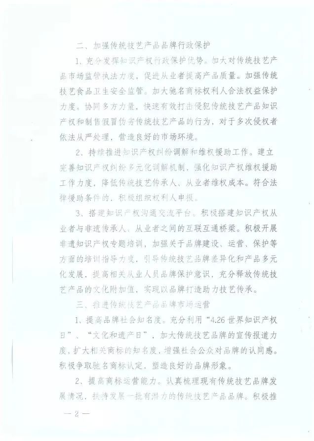 微信图片_20220811095057.jpg