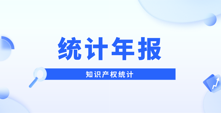 河南省专利奖获奖名单