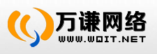 托管企业：洛阳市万谦网络科技有限公司